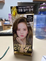 韓國miss en scene perfect colour matte brown 染髮劑