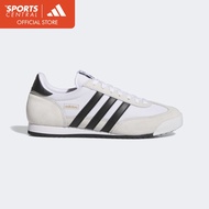 adidas Unisex R71 | IH1321