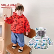 SOLANNA ชุดกันหนาวเด็ก เสื้อหนาวเด็ก ลายหมีน่ารักเสื้อแจ็คเก็ตผ้ากำมะหยี่หนาให้ความอบอุ่นในฤดูหนาวสำหรับเด็ก231211