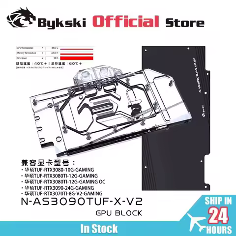 Bykski GPU Block Use for ASUS TUF RTX3090/3080/3080TI GAMING/Full Cover Copper Video Card Water Cool