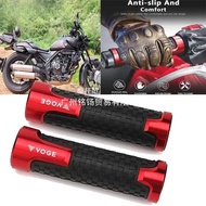Suitable for Voge 650DS 600DSX ER10 SR4 350 500DS 500DSX 300AC Handlebar Cover