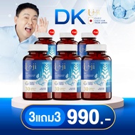 [3 Get 3 Free] DK Concentrated Capsules Full Uncle Rong's