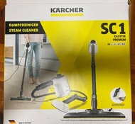 Karcher SC1 EasyFix Premium 蒸氣清洗機（白色豪華版）