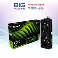 Palit GeForce RTX 5060 Ti DUAL 8GB