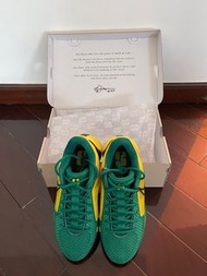 Nike Sabrina 1 Oregon duck