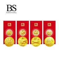 BS Jewellery 999.9 Pure Gold Coin Red Packet