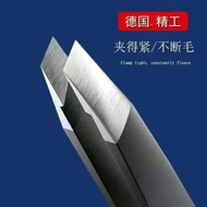 German Seiko Plucking Pliers Plucking Beard Men's Dedicated Diagonal Eyebrow Trimming Eyebrow Clip U