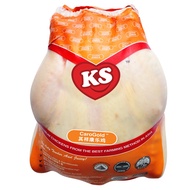 Frozen Kee Song Carogold Whole Chicken