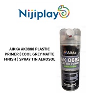 AIKKA AK0880 PLASTIC PRIMER e1Liter / AIKKA AK0888 PLASTIC PRIMER ( COOL GREY MATTE FINISH ) SPRAY T
