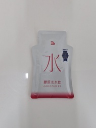 三五生技 COLLAFULL EX 膠原水水飲  50g  8包  1盒