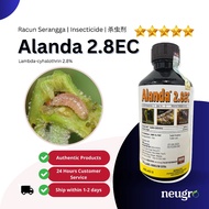 Advansia Alanda 2.8EC (1L) - Racun Ulat Pengorek Buah/ Ulat Ratus/Ulat Batang (Sama Syngenta KARATE)