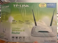 TP LINK router