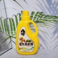 芙玉寶檀香抗菌衣物柔軟精2000ml