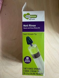Ezy Dose Neti Rinse 鼻腔沖洗套裝