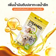 Cats Eat Delicious Dogs Steamed Chicken Liver Extract With Oil 40g Rich In Protein Complete Minerals