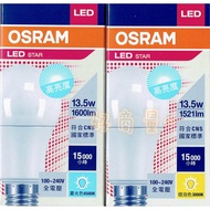 Tax OSRAM Europe Division 13.5 W Ultra Wide Angle LED Light Bulb