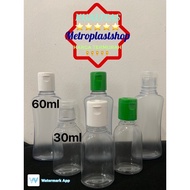 Antis bottle 30ml 30 ml bottle 30ml PVC PVC bottle 30ml 30 ml Hand sanitizer