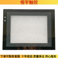 Brand New Omron NT631C-ST153B-EV3 TP-3476S1 Touch Screen Touchpad Protective Film