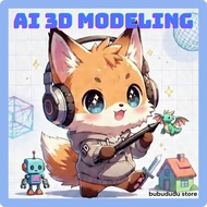 Image to 3D model service | Turn Photo into 3D Model | 2D to 3D Model Creation Service