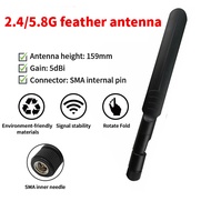 [Tianying Technology] 5.8g/2.4g Non-Directional Antenna 2.4g/5.8g Omnidirectional Antenna 5.8g Flat 