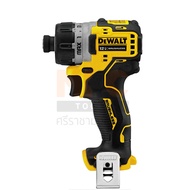 Dewalt สว่านไขควงกระแทก ไร้สาย 12V DCF601N-KR เครื่องเปล่า