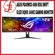 ASUS PG49WCD \ PG42UQ \ PG32UQ \ PG27AQN \ PG248QP ROG SWIFT OLED DQHD 144HZ GAMING MONITOR