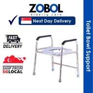 Toilet Safety Rails Frame Support Toilet bowl Elderly pregnant women bathroom safety toilet