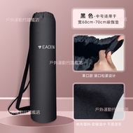 Beg Penyimpanan Tikar Yoga Beg Penutup Tikar Yoga Penutup Pelindung Beg Penyimpanan Yoga Beg Zip Beg