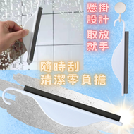 其他品牌 - 迷你檯面刮水板/刮水器/浴屏玻璃清潔刮/窗刮/玻璃擦窗器(一個)