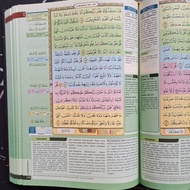 New ✅ Al Quran Hafalan Terjemah Al-Hufaz PerJuz ukA5 Alquran Alhufaz