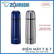 Zojirushi SV-GR50-AA Thai thermos bottle with a Capacity of 0.5 liters