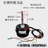 Serasi dengan Penghawa Dingin Gree Motor Luaran YDK60-6J Y6S543C510 LW60J Pembalikan Motor Kipas Lua