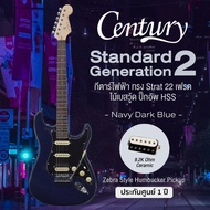 (Gift พิเศษ) กีตาร์ไฟฟ้า Electric Guitar กีต้าร์ไฟฟ้า Century Standard Generation 2 Strat