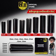 Heng Suphan Piston Pin Dlc12/13/14/15/16/18 Coating