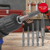 5-piece Hex Shank Broken Bolt Extractor Set, Robust Tool for Removing Damaged, Corroded, and Seized 