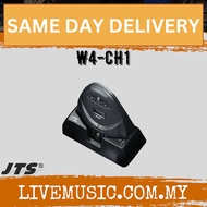 JTS W4-CH1 Single Slot Charger for R-4 Wireless Conference System (W4 CH1 W4CH1)