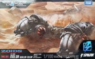 TAKARATOMY 洛伊德 組裝模型  RMZ-005 重裝天蠶 蓋洛斯色 現貨