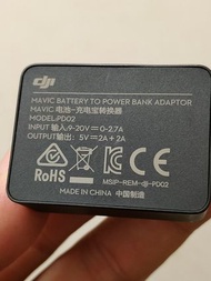大彊 DJI Mavic – 電池-行動電源轉換器 空拍機 無人機 螺旋槳 沒用到當二手賣