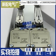 現貨全新正品HL-5000 5200/5100/5300/5050/5030/5071/5072/5000G/5300G