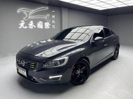 2018 Volvo S60 D4安全旗艦版 2.0d 柴油 金屬灰