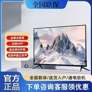 TCL Brand 43/50/55/65/75 Inch Household Smart Ultra-High Definition 4K Eye Protection LCD Screen TV