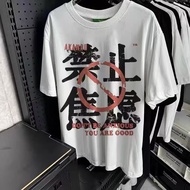 LIVE GREAT |Áo thun nam-Áo thun nam và nữ cùng phong cách không lo âu Áo thun phong cách đường phố: