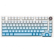Leobog Haze Blue white OEM profile keycap PBT 81 keys PBT material Original Leobog Hi75 keycap