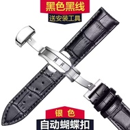 Oris สายหนังแท้ดั้งเดิมสำหรับผู้ชายและผู้หญิงสายนาฬิกาหนังวัวตัวล็อกแบบผีเสื้ออุปกรณ์เสริม19 20 22 Z