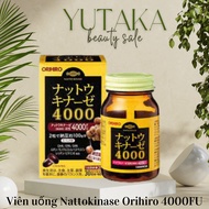 Genuine Oral Tablets To Support The Room C.H.O.G.U. And .A.I.E.N Nattokinase Orihiro 4000FU