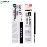 5Pcs Japan ZEBRA Refill MJF-0.5 Gel Pen Suitable For JJ77/JJS77