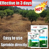 [The more you buy the cheaper] grass zero grass killer weed killer Effective Grass killer Chemical H