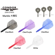 TRINIDAD - CONDOR DART FLIGHT - ZERO STRESS INTEGRATED SHAFT - MARBLE DESIGN - SMALL