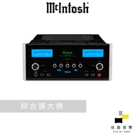 McIntosh MA 8950 綜合擴大機 - 佳盈音響公司貨 1個