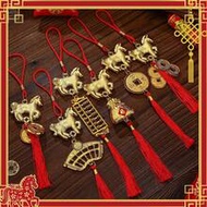 6pcs 2026 Chinese New Year Decorations, Feng Shui Horse Figurines With Red Tassels And Copper Coins,
